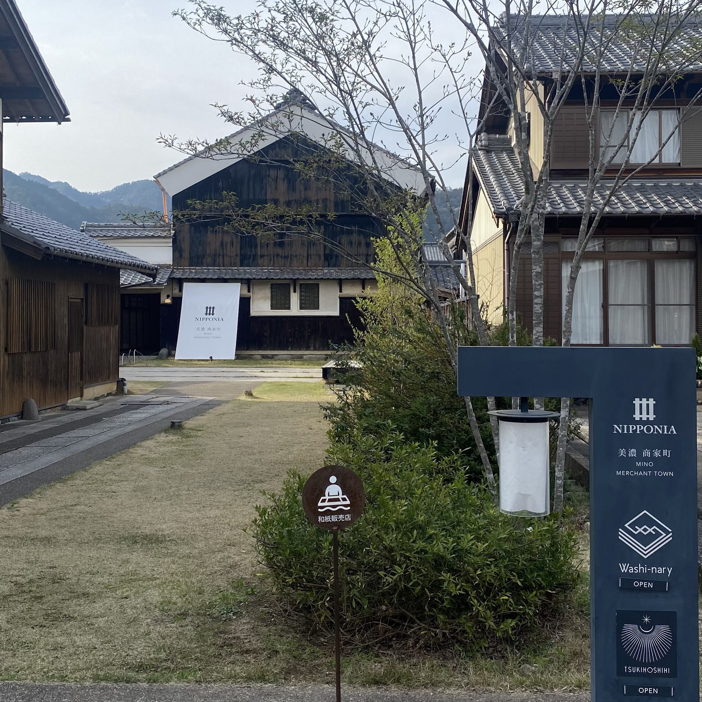 おしゃれなホテル＆カフェ